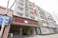 Yongcheng Pengxin Express Hotel Hotels in der Nähe von Yongcheng Station