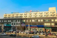 Bestay hotel express shenyang shenbei wanda plaza normal university Hotels in Shenyang