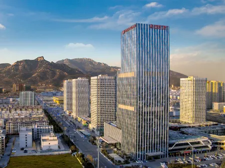 Wanda Realm Tai'an Отели в г. Тайань