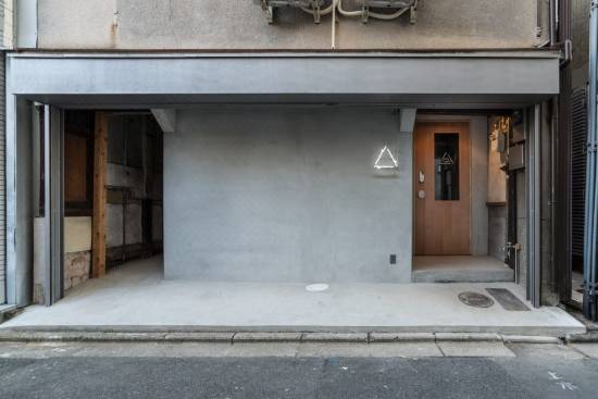 Kyoto Art Hostel Kumagusuku Kyoto Updated 22 Room Price Reviews Deals Trip Com Kyoto Art Hostel Kumagusuku Kyoto Updated 22 Room Price Reviews Deals Trip Com