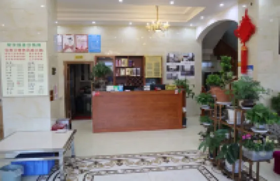 Fuxian Lake Sea Chao Inn (Gushan Scenic Area)