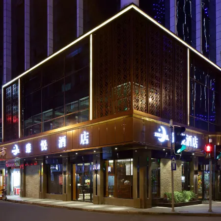 Zhenyue Hotel