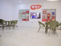 Huangxiaowu Hotel Hotels in Weiyuan