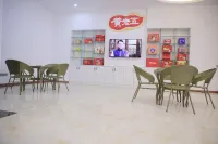 Huangxiaowu Hotel