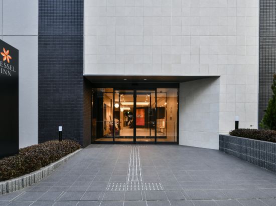 千葉のチーバくん物産館周辺のホテル 21おすすめ旅館 宿 Trip Com