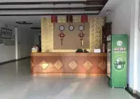 Chengmai Pingyi Hotel