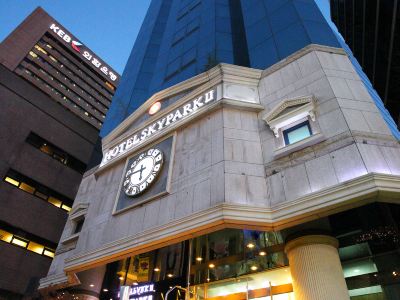 Hotel Skypark Myeongdong 2