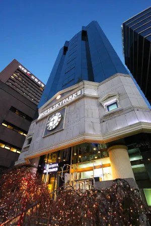 Hotel Skypark Myeongdong 2 Отели рядом с достопримечательностью «Художественный музей Кёмджэ Чон Сона»