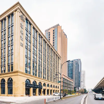Atour Hotel (Shangtang Road, West Lake Culture Square) Hotels near Xiacheng