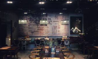 SANYELI HOTEL(Chengdu Chunxi Road Taigu Li Store )