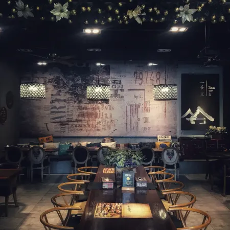 SANYELI HOTEL(Chengdu Chunxi Taikoo Li )