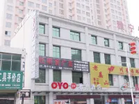 Wuqi Yaning Grand Hotel Hotels in Wuqi