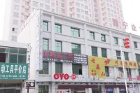 Wuqi Yaning Grand Hotel