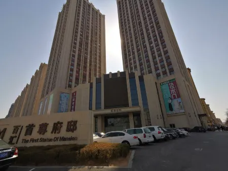 Youjia · Youpin Urban Homestay