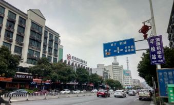 Wugang Jincheng Hotel