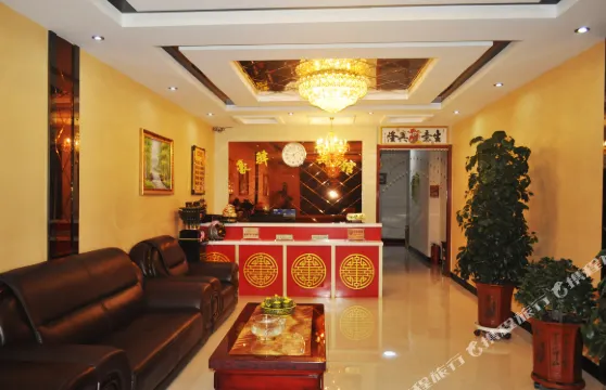 烏拉蓋管理區豪驛賓館