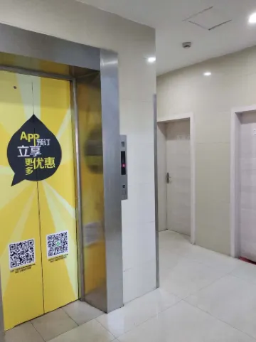 Guiping Hotel Отели рядом с достопримечательностью «Auxiliary Wharf of Shuitou International Rock City»