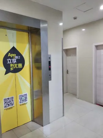 Guiping Hotel Отели рядом с достопримечательностью «Auxiliary Wharf of Shuitou International Rock City»