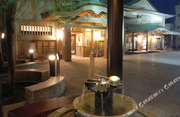 加賀山中精選大酒店