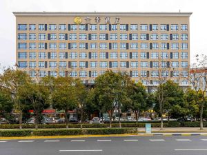 Ji Hotel (Shanghai Hongqiao International Conference and Exhibition Center)