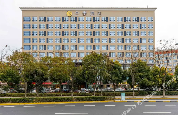 全季酒店（上海虹橋國展中心店）