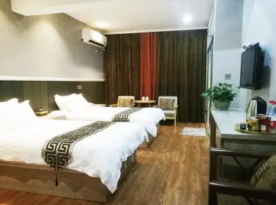 Cangnan Yuanmeng Business Hotel Hotel in zona Puzhuangsuo City