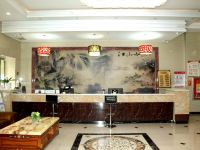喀什东正商务酒店 - 公共区域