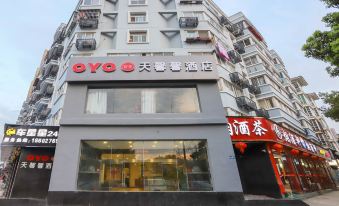 Wuhan Tianxinxin Business Hotel Lishan Branch