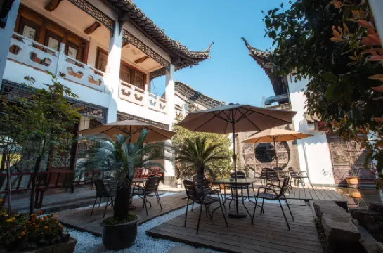 雲上四季民宿（揚州瘦西湖大明寺店）