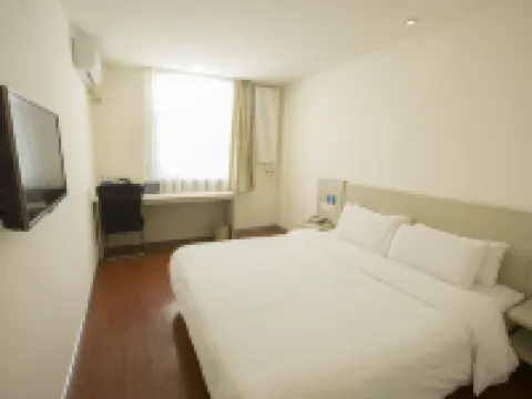 Elan Hotel (Beijing Chengshousi Xiaocun Subway Station) Hotels in Beijing