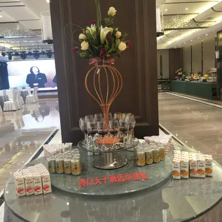 Macau Tianzi Hotel (Sanmenxia High-Speed Railway South Station)