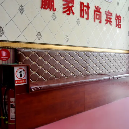 Huinan Winner Fashion Stay