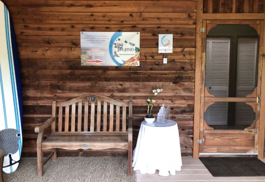 하와이 아일랜드 리조트