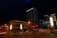 Gongnaisi Hotel Hotels in Xinyuan