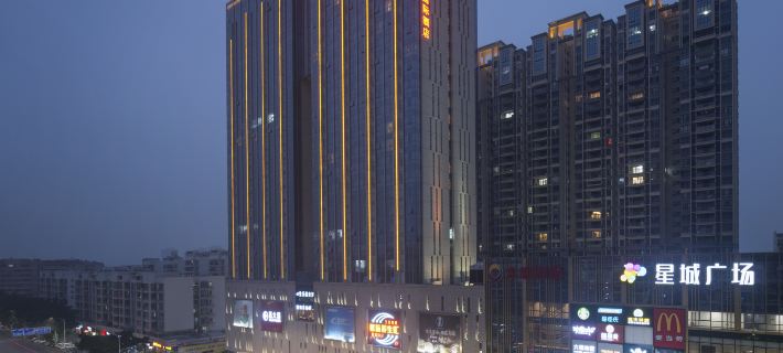 Vienna International Hotel (Zhaoqing Center Lake-view) Hotels in Zhaoqing