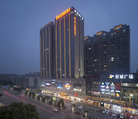Vienna International Hotel (Zhaoqing Center Lake-view) Hotels in Zhaoqing