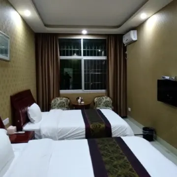 Wuping Huancheng Hotel