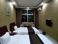 Wuping Huancheng Hotel