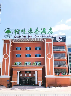 GreenTree Hotel (Chengde Shuangtashan) Hotel a Chengde