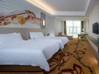 ウィーン インターナショナルホテル(海口老城高速鉄道駅) 永慶寺周辺のホテル