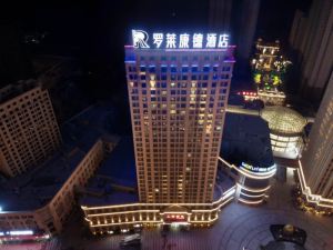 Jingmen Luolaikang Hotel (Daodao Wanda Plaza)