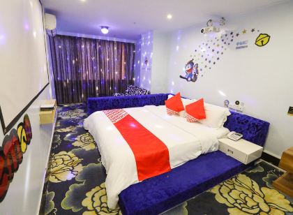 Xingchen Holiday Hotel