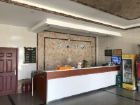 PAN SHAN RUI ZHE JIU DIAN Hotels in Panshan