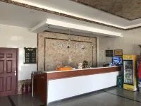 PAN SHAN RUI ZHE JIU DIAN Hôtels à : Panshan