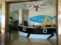 Tinghai Time Homestay