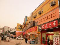 7天连锁酒店(深圳坂田华为基地店) - 酒店附近