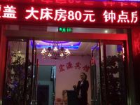 陇南宏源宾馆 - 酒店外部