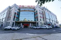 TOWO Shangpin Hotel (Bashan Metro Station, Chongqing West Railway Station) Hotellit kohteessa 