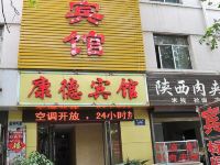 华驿易居酒店(淄博西二路店) - 酒店外部