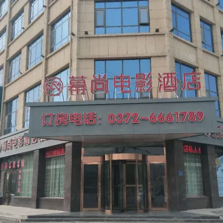 Mushang film Hotel